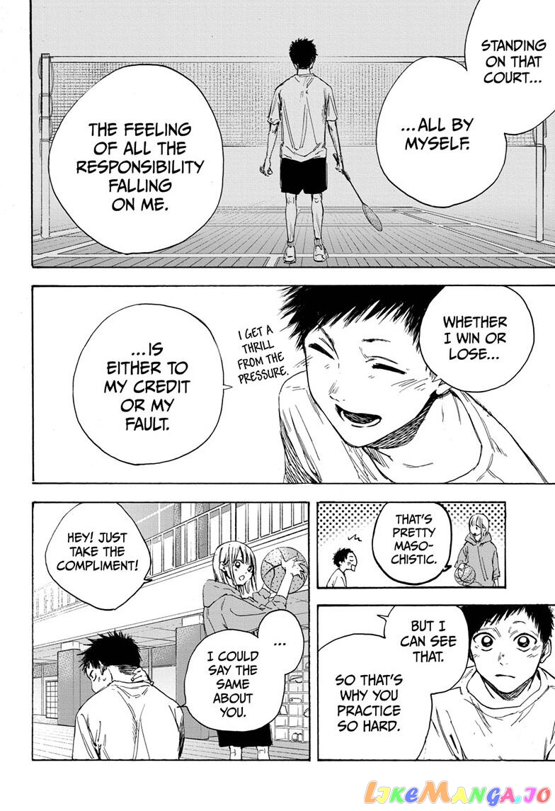 Blue Box, Chapter 1 image 32